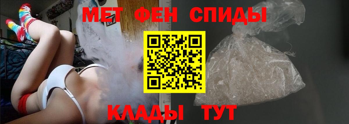 АМФ VHQ Лиски