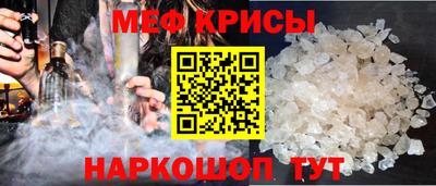 альфа пвп Кимры