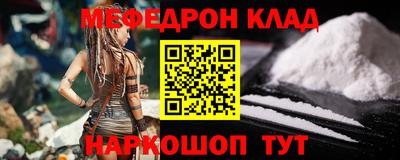 ешки Кингисепп