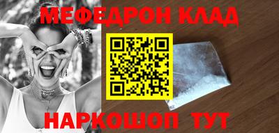 альфа пвп Кимры