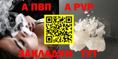 мет Кинель