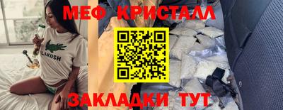 mdma Коммунар
