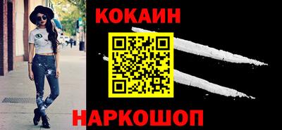 мет Кинель