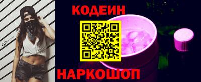 альфа пвп Кимры