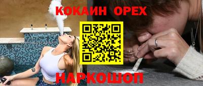 альфа пвп Кимры