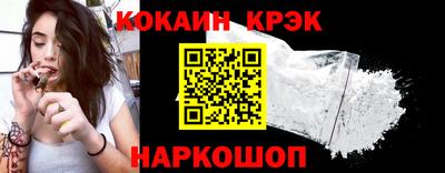 мет Кинель