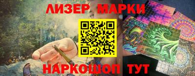 альфа пвп Кимры