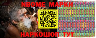 альфа пвп Кимры