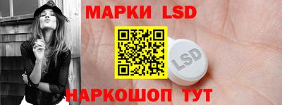 альфа пвп Кимры