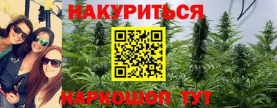 альфа пвп Кимры