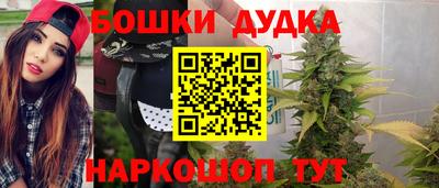 мет Кинель
