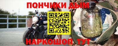 альфа пвп Кимры