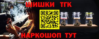 ешки Кингисепп