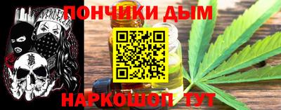 ешки Кингисепп
