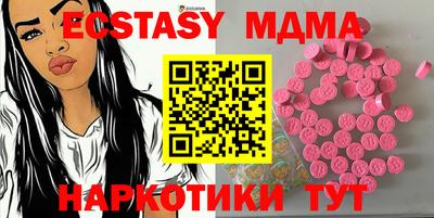 ешки Кингисепп