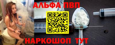мет Кинель