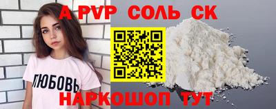 mdma Коммунар