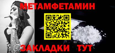 ешки Кингисепп