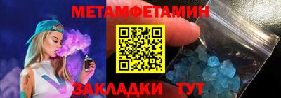 ешки Кингисепп