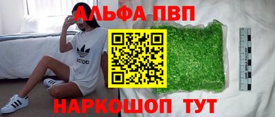 мет Кинель