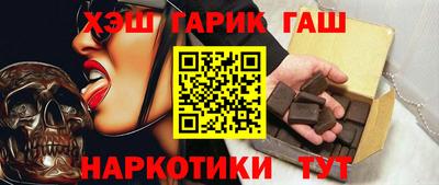 мет Кинель