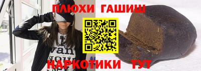 мет Кинель