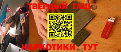 ешки Кингисепп
