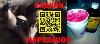 мет Конаково