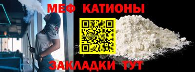 альфа пвп Кимры