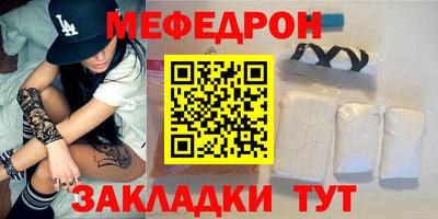 альфа пвп Кимры