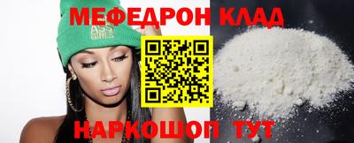 ешки Кингисепп