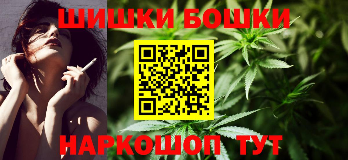Конопля гибрид Лиски